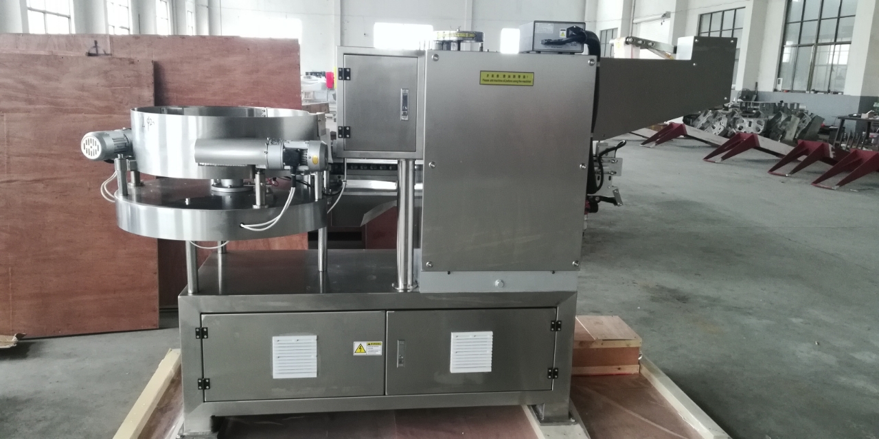 CY-840 เครื่องบรรจุเกลียวอมยิ้มลูกอัตโนมัติ