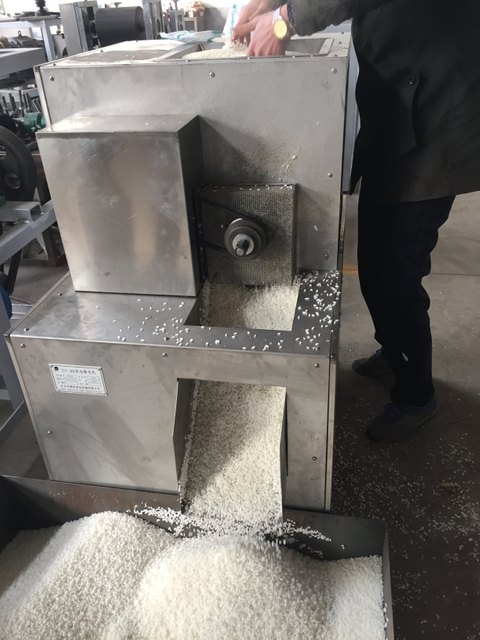 เครื่องพ่นพอง CY-Extrusion